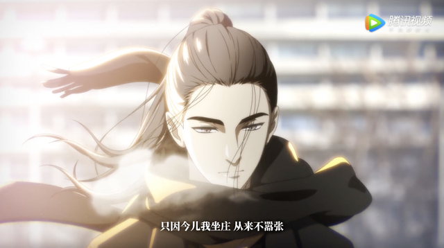 异人入世风云再起!《一人之下3》4月24日重磅开播